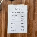태백관 - 세종특별자치시 조치원5길 19 | 태백관