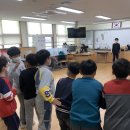 경기도 양평군 개군초등학교 이미지