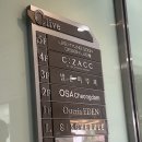 시작바이이명순 촬영가봉 드레스투어 후기
