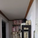 태경삼익아파트 이미지