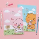 주식회사 커버프렌즈