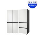 평강유통 | 삼성 비스포크 키친핏 김치냉장고 세트 추천 후기｜신혼가전 이렇게 실속 있을 줄이야