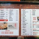 교맥동 대구광장코아점 이미지