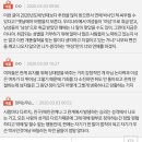 남자 여자 정리해준다 이미지