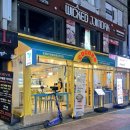 꼬꼬로 치킨 | [홍대역] 가성비 좋은 홍대 치킨맛집 꼬꼬로치킨 내돈내산 재방문후기
