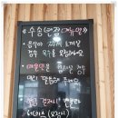 지존반점 이미지