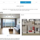 썬밸리리조트 | 고흥 썬밸리 리조트 후기 고흥만 오션뷰 인피니티 풀