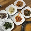 행복한밥상 | 수원맛집 권선 종합시장 한식 맛집 행복한 밥상 콩국수 내돈내산 후기