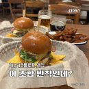 체스키크룸로프 맛집 투어, Masná 130 카페와 Můstek 수제버거 맥주 후기