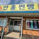 황둔 PC 이미지