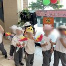 상명어린이집 이미지