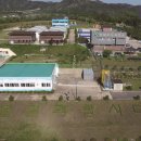 도남정비 이미지