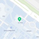 샹차이(인천대점)