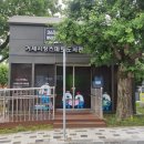 거제도서관 이미지