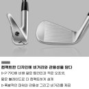 테일러메이드포항