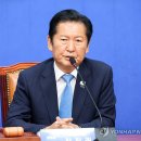 [속보] 정청래 "전국적 큰 승리 감사…서울 탈환 못해 아프다" 이미지