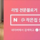 에스엠프린팅 네이버블로그