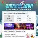 오리온 이미지