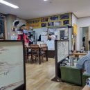 어부네매운탕 이미지