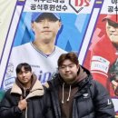 데굴데굴 이미지