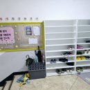 한국체대 최강태권도장 이미지