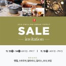 글라스패밀리 이미지