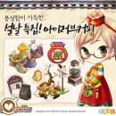 아이러브커피 - 원주시 중앙시장길 11 | 아이러브커피