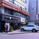 커피에반하다영남점