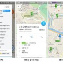 수정충전소 이미지