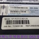 군산용산컴퓨터 이미지