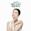 도도약국 이미지