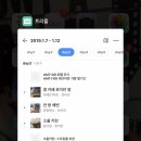 LaNi네일