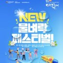 다다 호스텔 이미지