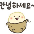 공임나라 수원원천2호점 이미지