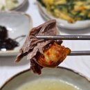 정선가든식당 | 포항 맛집 &#39;정선가든식당&#39; 한방오리백숙 솔직 후기 - 복날 몸보신 식당 추천