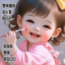 연한의원 - 구로구 구로동로 168 | 연한의원