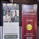 미 필라테스 | 보라매 필라테스 추천 | PT와 필라테스가 한번에 가능한 보라매공원 베르데미 PT + 필라테스 후기