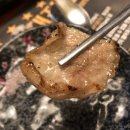 바른고기 엘베요타(충남도청점) 네이버블로그