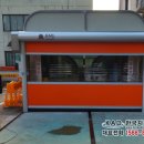 홍익주유소 이미지