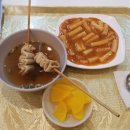 영파여고 내 이미지