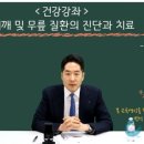 나사렛국제병원 이미지