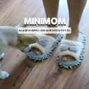 청소실내화 미니맘하우스 극세사 슬리퍼 반려견 털 치우기 최고