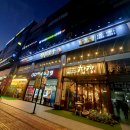 진원소우 대전가수원점 이미지