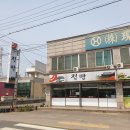 상록초등학교 | [충남 당진 맛집] 집밥 느끼고 싶을때는 집밥으로_방문후기