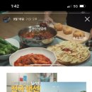 수원-0742 네이버블로그