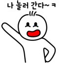 인정펜션