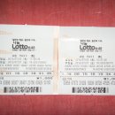 호텔라성 이미지