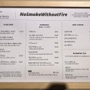 남문 피씨 | 수원 남문/교동 카페, 노스목위닷파 No Smoke Without Fire