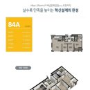 주약초등학교 앞 이미지