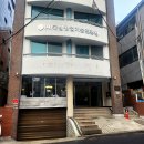 효창공원 이미지